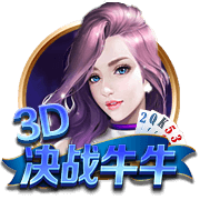 德天空：埃因霍温加入对万纳尔争夺，球员离开拜仁可能性越来越大