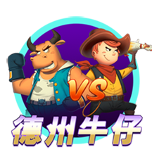 维拉标价6000万镑！名记：曼联在谈沃特金斯，若降价考虑推进交易