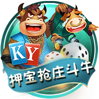 备战新赛季！维尔茨社媒晒在中国香港训练照片，将对阵米兰