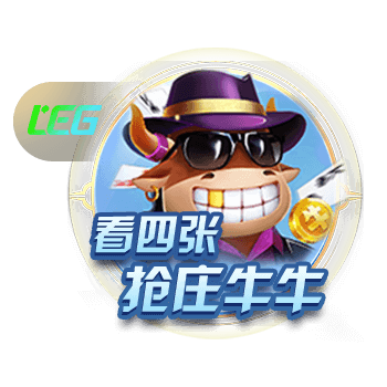 记者：曼联再次就沃特金斯展开谈判，维拉估价6千万镑&有意加纳乔