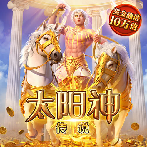 拉波尔塔：很遗憾没能参加亚马尔生日派对，对此我没什么可批评的