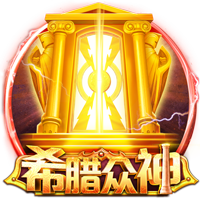 基本确定留队！巴萨官方：特尔施特根将在下周接受腰椎二次手术