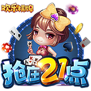 开云体彩官方版