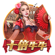 开云体彩电脑面版