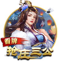 官方：纽约喷气机队股东伍迪