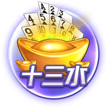 国米拒绝对皮奥的5000万欧报价？前门将：如果是我，早就卖了