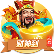 进球网：30岁祖马希望前往巴西踢球，已被推荐给一些俱乐部