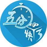 拉波尔塔：很遗憾没能参加亚马尔生日派对，对此我没什么可批评的
