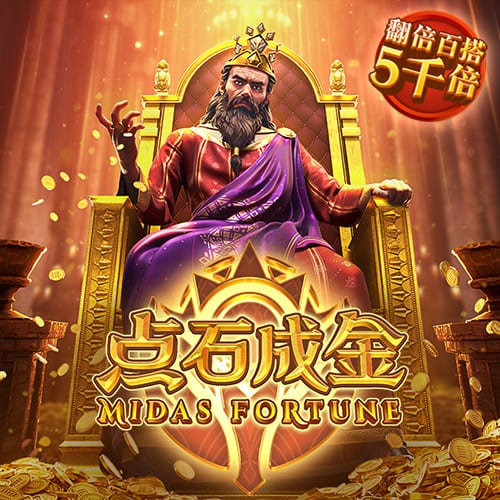 迪马济奥：热那亚有意印尼队长杰伊