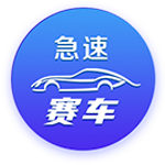 队报：法丙队瓦朗谢纳推出足球小将主题客场球衣