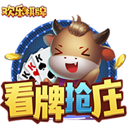 连吃带拿🙈克莱炫耀女友赠送的30万美元的手表！