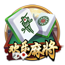 这就是足球！切尔西3