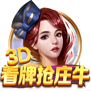 开云体彩安卓最新版