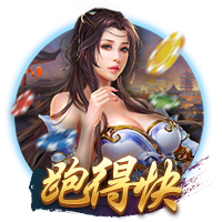 进球网：30岁祖马希望前往巴西踢球，已被推荐给一些俱乐部