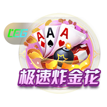 英媒：利物浦周四在中国香港训练，超过25000名球迷现场观看
