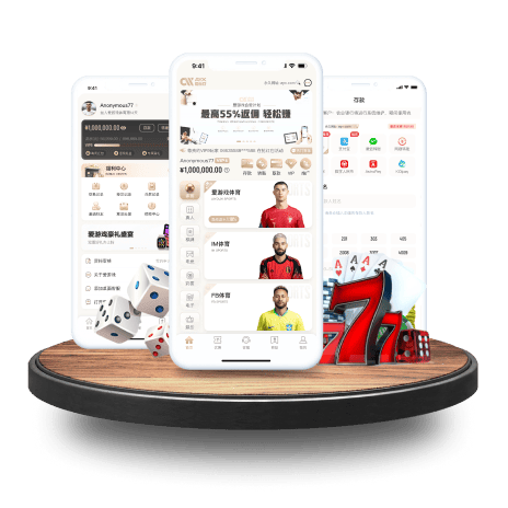 截胡贝西克塔斯！罗马诺：埃默森900万转会弗拉门戈，Here we go