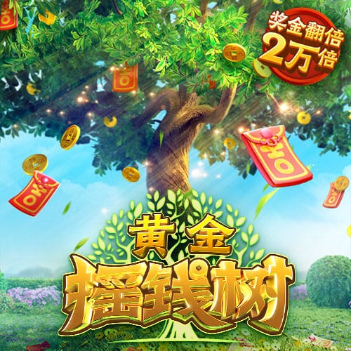 邮报：引援受挫，曼联可能在没有新前锋的情况下开始新赛季