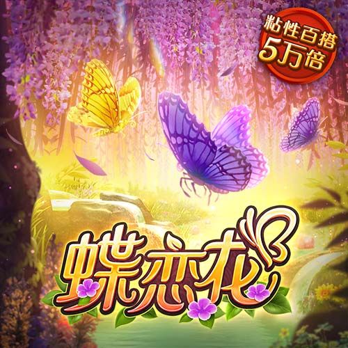 💰英超转会窗砸钱榜单：切尔西4.35亿镑第1，利物浦2.95亿镑第3