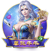 英媒：由于巴萨与神户胜利船的季前赛取消，拉什福德的首秀将推迟