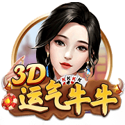 开云体彩官网安卓版