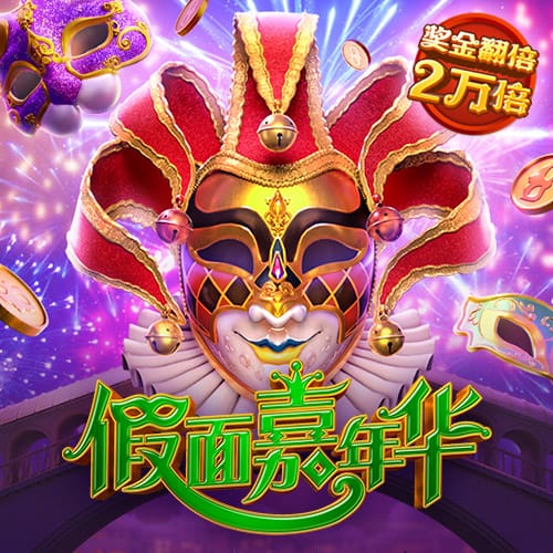 记者：利物浦正和伊萨克谈个人条款，内部在讨论潜在报价金额