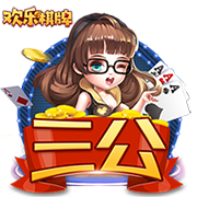 巴萨社媒晒拉什福德训练视频：他已经熟悉了我们的抢圈