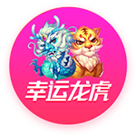 罗马诺：摩纳哥与35岁门将赫拉德茨基达成协议，正与勒沃库森谈判
