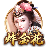群雄逐鹿！世俱杯名额每个联赛仅2个，英超豪门林立谁能杀向2029