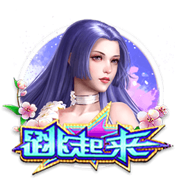 博主：由于间隔时间很短，河南队将留在上海备战与申花的再次对决