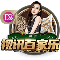 记者：曼联再次就沃特金斯展开谈判，维拉估价6千万镑&有意加纳乔