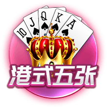 牌面！尼亚加拉瀑布亮灯红、黑、白三色，欢迎曼联造访美国