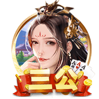 记者：里昂给塔利亚菲科提供加薪续约，他也可能以自由身回归西甲