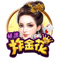 记者：伊萨克优先考虑利物浦，与新月的谈判中他明确了这一点