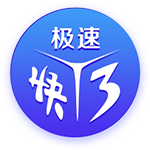 罗马诺：切尔西愿意外租吉乌，但不会加入买断条款