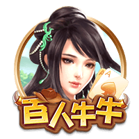 罗马诺：切尔西签水晶宫18岁边锋杰西