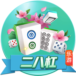 开云体彩试玩版