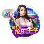 罗马诺：切尔西签水晶宫18岁边锋杰西