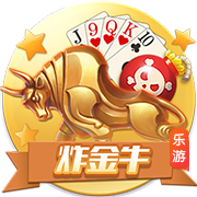 记者：米兰与斯特拉斯堡重启关于盖拉