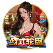 官方：苏黎世与前曼城后卫本杰明