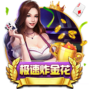 哲凯：若去英超将是复仇；如今我确实与凯恩、莱万、哈兰德等同席