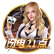 邮报：拉什福德与拉波尔塔等俱乐部高层共进晚餐，庆祝他加盟巴萨